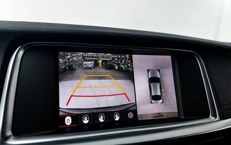 KIA Optima IV, 2019 год, 2 200 000 рублей, 19 фотография