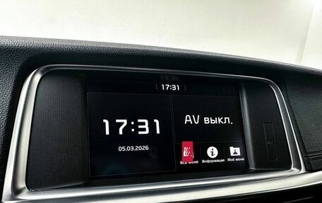 KIA Optima IV, 2019 год, 2 200 000 рублей, 18 фотография