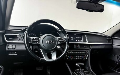 KIA Optima IV, 2019 год, 2 200 000 рублей, 25 фотография