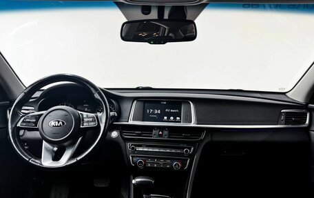 KIA Optima IV, 2019 год, 2 200 000 рублей, 26 фотография