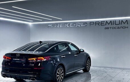 KIA Optima IV, 2019 год, 2 200 000 рублей, 31 фотография