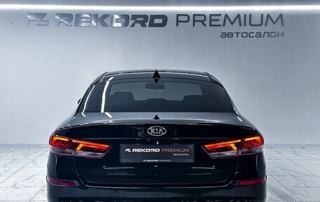 KIA Optima IV, 2019 год, 2 200 000 рублей, 30 фотография