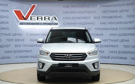 Hyundai Creta I рестайлинг, 2017 год, 1 450 000 рублей, 2 фотография