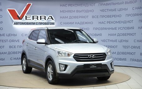 Hyundai Creta I рестайлинг, 2017 год, 1 450 000 рублей, 3 фотография
