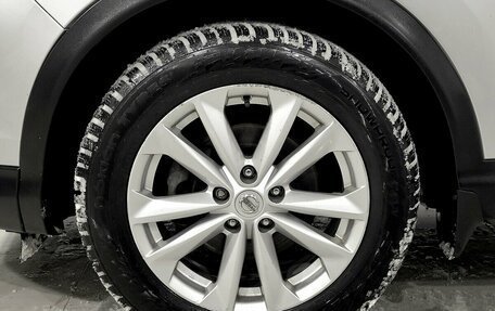 Nissan Qashqai, 2017 год, 1 380 000 рублей, 15 фотография