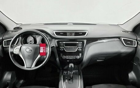Nissan Qashqai, 2017 год, 1 380 000 рублей, 5 фотография