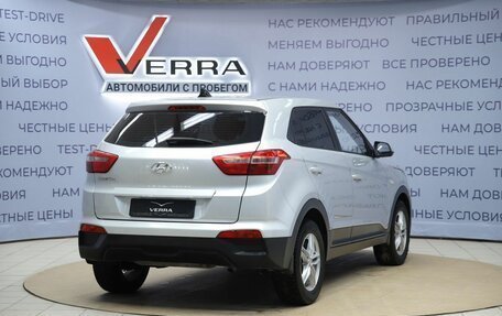 Hyundai Creta I рестайлинг, 2017 год, 1 450 000 рублей, 5 фотография