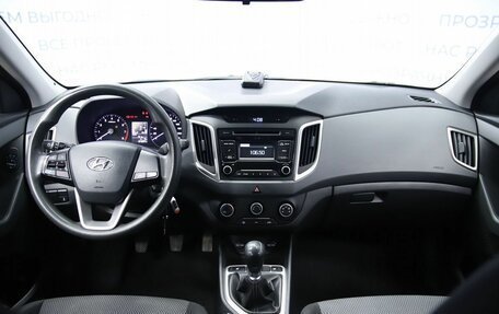 Hyundai Creta I рестайлинг, 2017 год, 1 450 000 рублей, 12 фотография