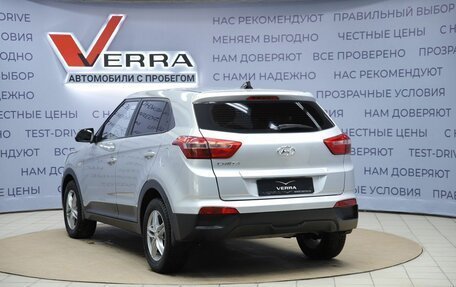 Hyundai Creta I рестайлинг, 2017 год, 1 450 000 рублей, 7 фотография