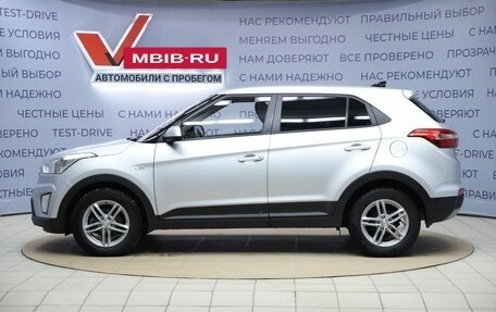 Hyundai Creta I рестайлинг, 2017 год, 1 450 000 рублей, 8 фотография