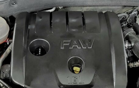 FAW Besturn X40 I, 2020 год, 980 000 рублей, 14 фотография