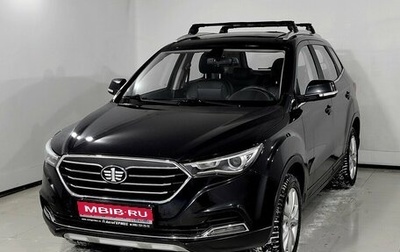 FAW Besturn X40 I, 2020 год, 980 000 рублей, 1 фотография