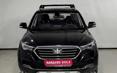 FAW Besturn X40 I, 2020 год, 980 000 рублей, 2 фотография