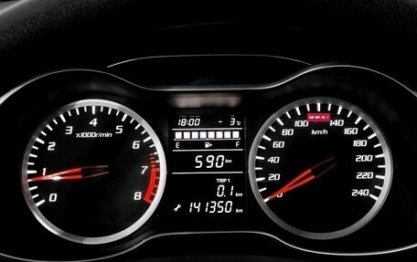 FAW Besturn X40 I, 2020 год, 980 000 рублей, 6 фотография