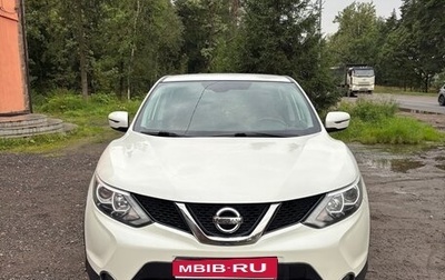 Nissan Qashqai, 2018 год, 1 350 000 рублей, 1 фотография