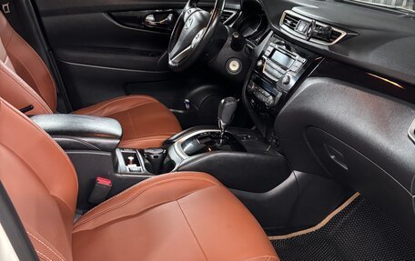 Nissan Qashqai, 2018 год, 1 350 000 рублей, 4 фотография