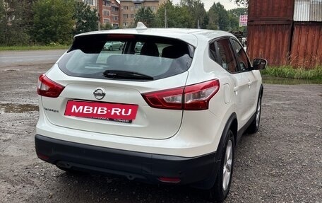 Nissan Qashqai, 2018 год, 1 350 000 рублей, 2 фотография