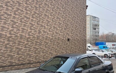 Honda Torneo, 2001 год, 565 000 рублей, 1 фотография