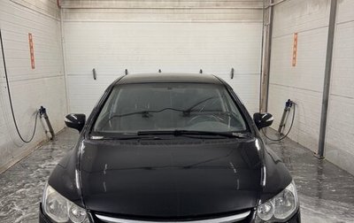 Honda Civic VIII, 2008 год, 780 000 рублей, 1 фотография