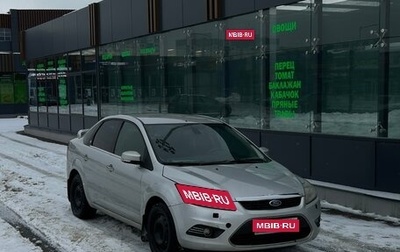 Ford Focus II рестайлинг, 2008 год, 380 000 рублей, 1 фотография