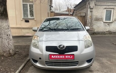 Toyota Vitz, 2005 год, 420 000 рублей, 1 фотография