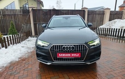 Audi A4 allroad, 2017 год, 2 150 000 рублей, 1 фотография