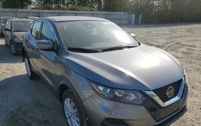 Nissan X-Trail, 2022 год, 2 480 000 рублей, 1 фотография