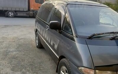 Toyota Estima III рестайлинг -2, 1993 год, 280 000 рублей, 1 фотография