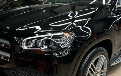 Mercedes-Benz GLS, 2020 год, 9 500 000 рублей, 1 фотография