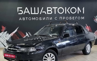 Daewoo Nexia I рестайлинг, 2011 год, 199 000 рублей, 1 фотография