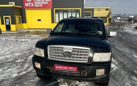 Infiniti QX56, 2008 год, 1 499 000 рублей, 1 фотография