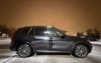 BMW X5, 2020 год, 7 800 000 рублей, 1 фотография