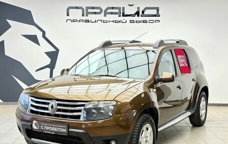 Renault Duster I рестайлинг, 2012 год, 1 049 900 рублей, 1 фотография