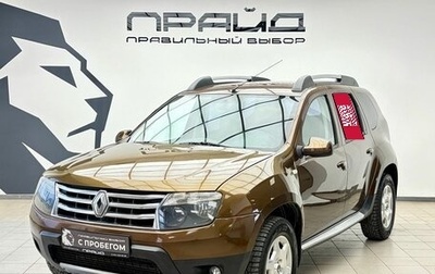 Renault Duster I рестайлинг, 2012 год, 1 049 900 рублей, 1 фотография