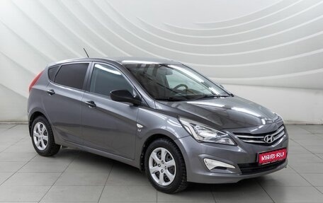 Hyundai Solaris II рестайлинг, 2015 год, 928 000 рублей, 1 фотография