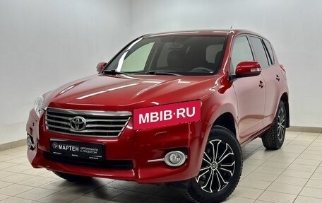 Toyota RAV4, 2012 год, 1 799 000 рублей, 1 фотография