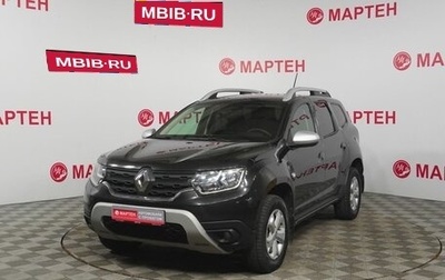Renault Duster, 2022 год, 1 920 000 рублей, 1 фотография