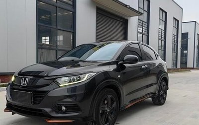 Honda Vezel, 2022 год, 1 690 000 рублей, 1 фотография