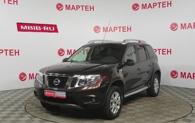 Nissan Terrano III, 2020 год, 1 445 000 рублей, 1 фотография