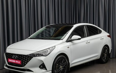 Hyundai Solaris II рестайлинг, 2020 год, 1 699 000 рублей, 1 фотография