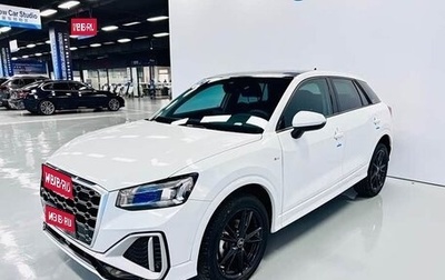 Audi Q2 I, 2022 год, 2 120 000 рублей, 1 фотография
