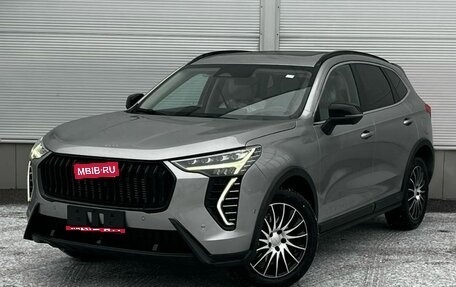 Haval Jolion, 2026 год, 2 649 000 рублей, 1 фотография