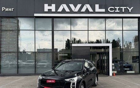 Haval Jolion, 2026 год, 2 049 000 рублей, 1 фотография