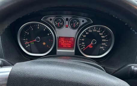 Ford Focus II рестайлинг, 2008 год, 380 000 рублей, 15 фотография