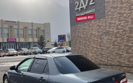 Honda Torneo, 2001 год, 565 000 рублей, 10 фотография