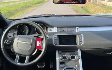 Land Rover Range Rover Evoque I, 2015 год, 2 100 000 рублей, 3 фотография