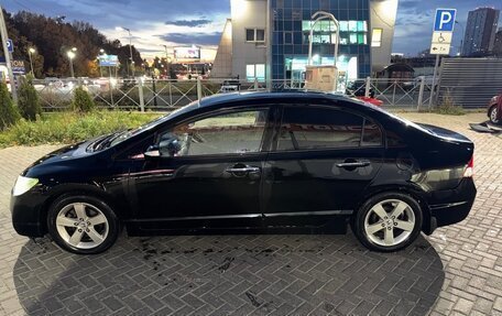 Honda Civic VIII, 2008 год, 780 000 рублей, 5 фотография