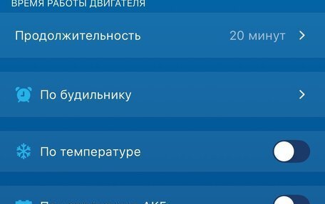 Volkswagen Polo VI (EU Market), 2013 год, 840 000 рублей, 14 фотография