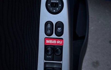 Hyundai Solaris II рестайлинг, 2011 год, 698 000 рублей, 9 фотография