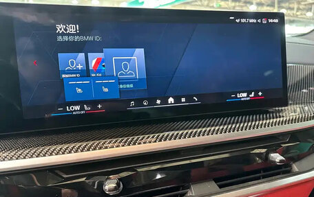 BMW X5 M, 2026 год, 16 200 777 рублей, 18 фотография